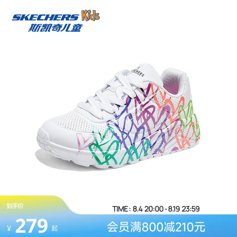 Skechers斯凯奇女童涂鸦印花潮流板鞋儿童舒适增高轻盈舒适童鞋