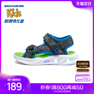 时尚 中大童闪灯鞋 夏季 男童魔术贴休闲凉鞋 新款 Skechers斯凯奇童鞋