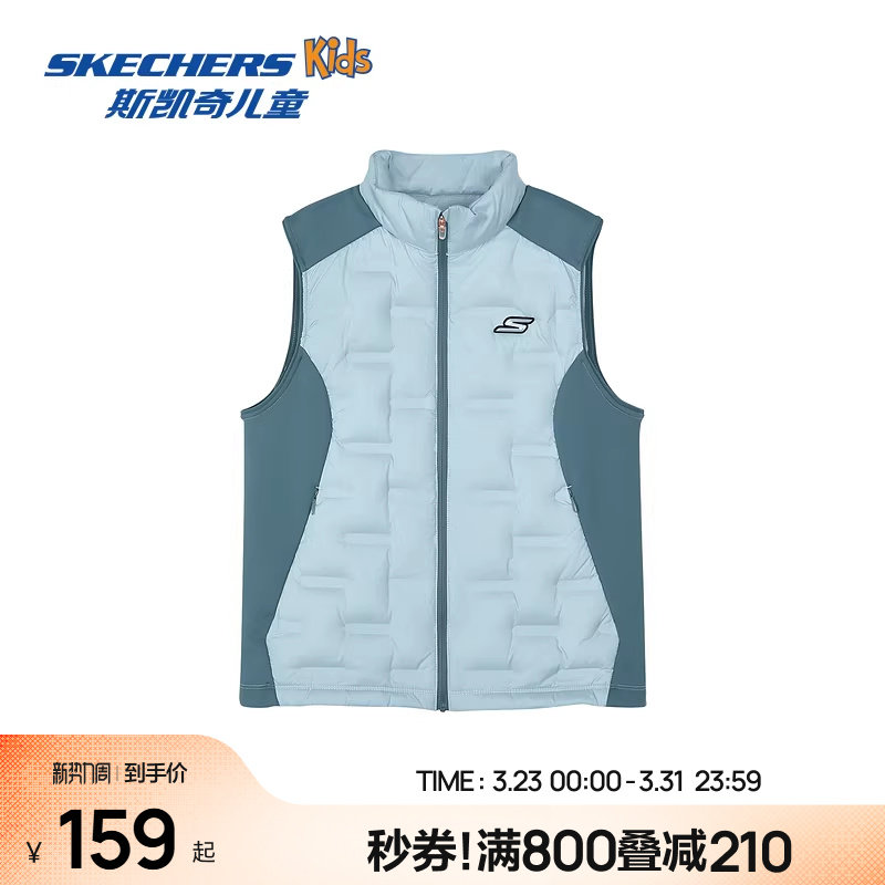 Skechers斯凯奇2025年春季儿童运动休闲羽绒背心外套