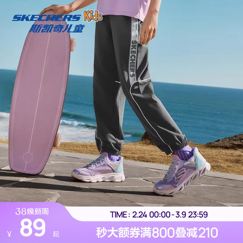 Skechers斯凯奇童装男女童长裤夏季儿童束脚裤中大童时尚运动裤子