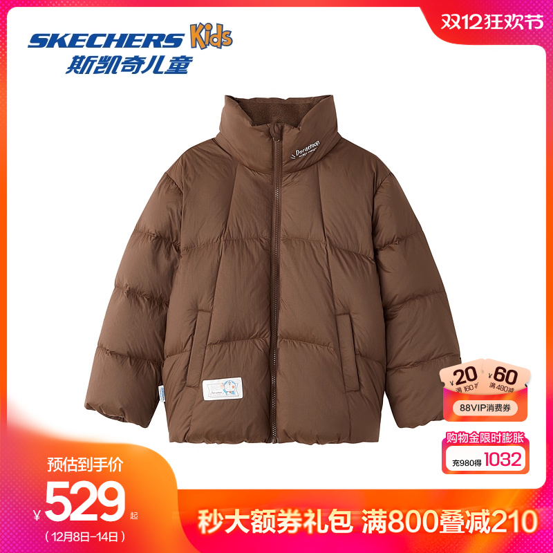 采用梭织短款设计，适合秋冬季节穿着