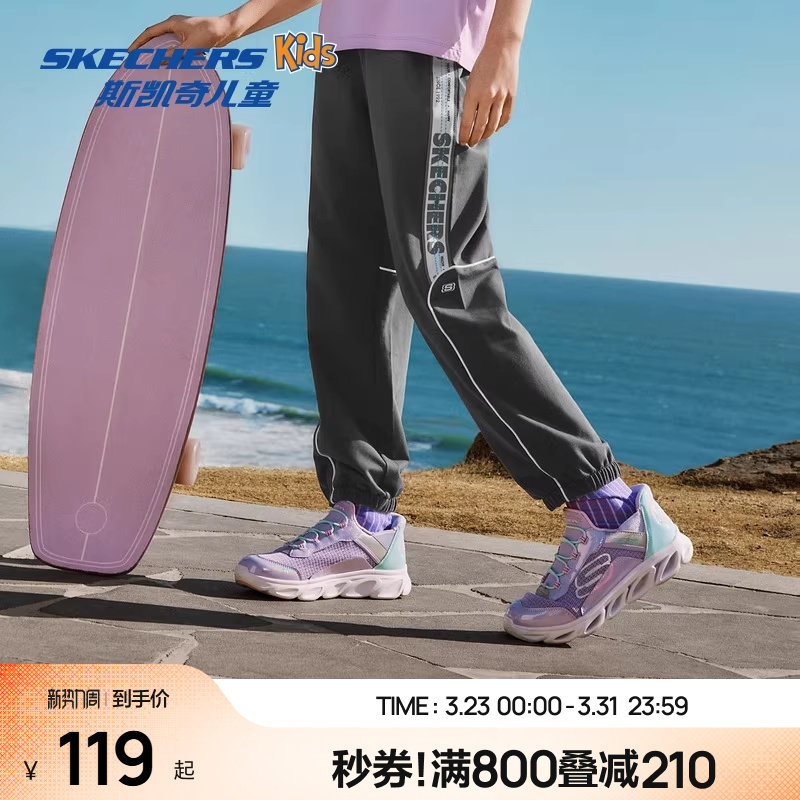 Skechers斯凯奇童装男女童长裤夏季儿童束脚裤中大童时尚运动