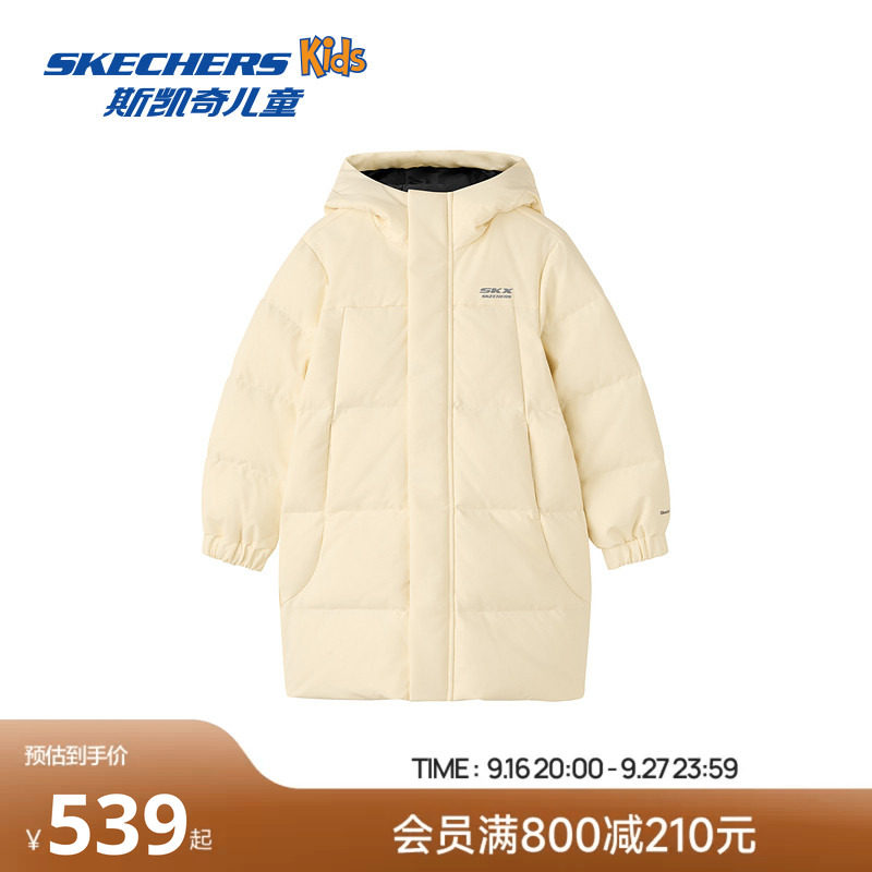 Skechers斯凯奇女童中款羽绒外套冬季童装舒适保暖简约百搭羽绒服
