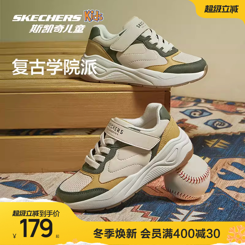 斯凯奇男女复古休闲鞋