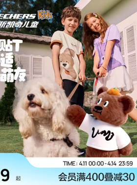 Skechers斯凯奇儿童贴贴T夏季短袖T恤纯棉半袖童装男女童卡通上衣