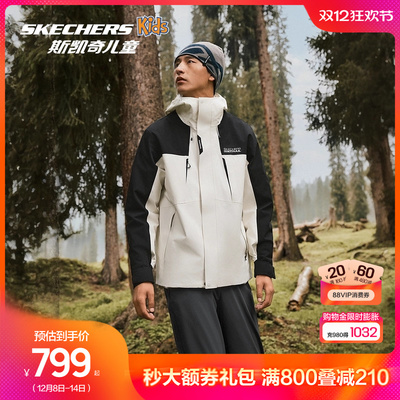 Skechers斯凯奇户外冲锋衣冬季男士三合一羽绒内胆防水透湿科技