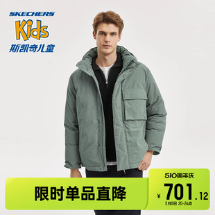 Skechers斯凯奇商务风男子羽绒服秋冬季 休闲防风保暖舒适外套 短款