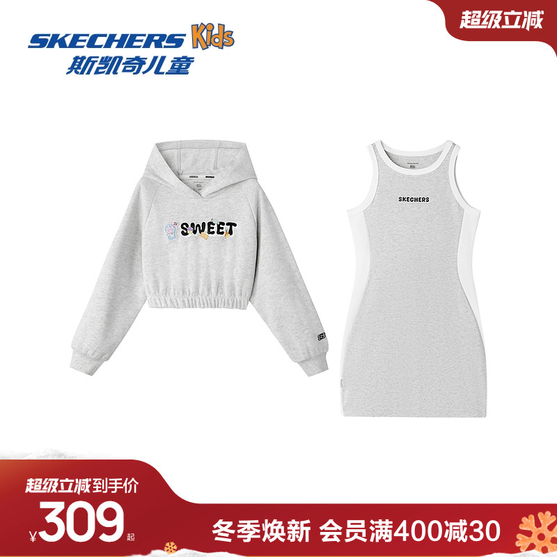 采用67%棉和33%聚酯纤维，舒适柔软