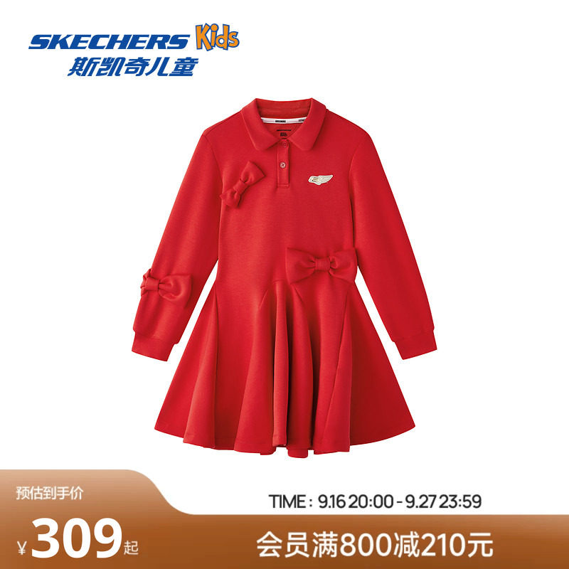 Skechers斯凯奇女童红色针织连衣裙秋冬儿童本命年红色童装裙子