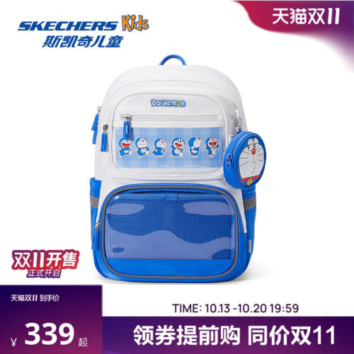 卡通主题设计，活泼可爱；多功能拉链口袋