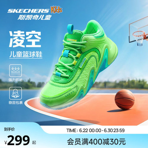 综合体训鞋，满足小朋友多种活动场景需求