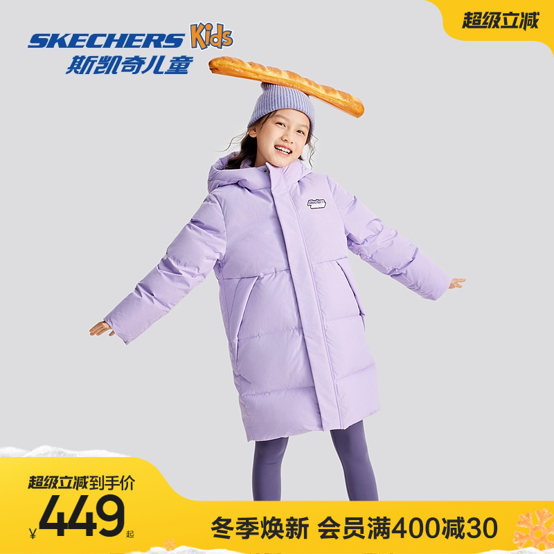 特氟龙Teflon, 防泼水Water Resistance