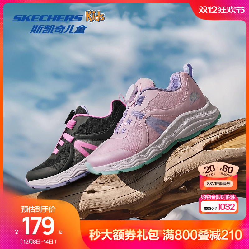 采用复合材质网布，轻盈透气