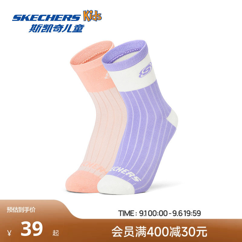 Skechers斯凯奇儿童中筒袜5A抗菌消臭透气舒适春夏款图片