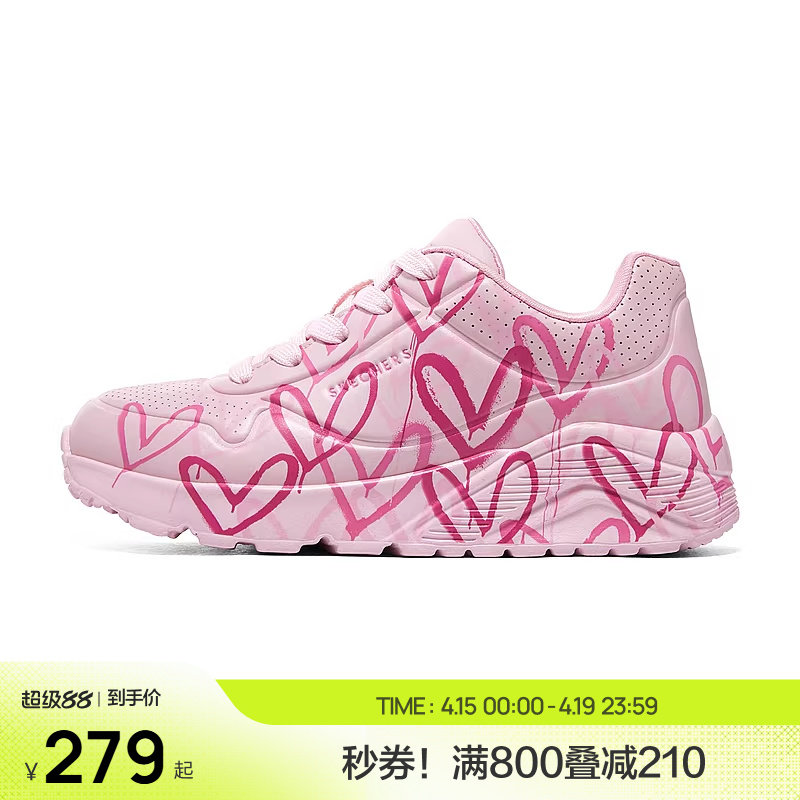 Skechers斯凯奇UNO系列糖果鞋儿童涂鸦低帮板鞋女大童时尚
