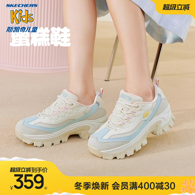 舒适轻盈，轻质畅跑