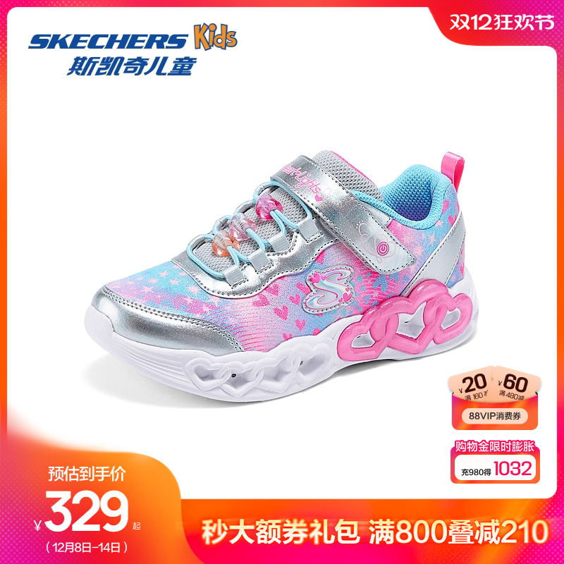 Skechers斯凯奇魔术贴运动鞋秋季新款女童低帮灯鞋甜美炫酷爱心