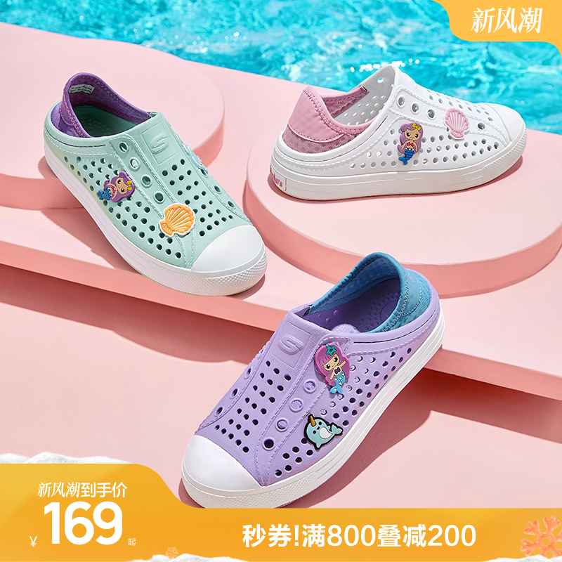 斯凯奇夏季男女一脚蹬沙滩洞洞鞋