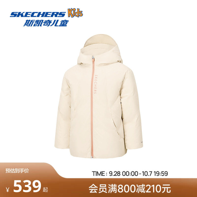 Skechers斯凯奇女童中款羽绒外套冬季童装儿童防寒保暖运动羽绒服