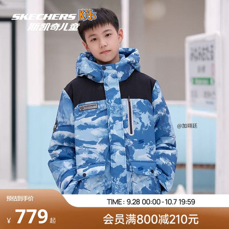 Skechers斯凯奇儿童梭织中款羽绒外套男童保暖舒适童装滑雪羽绒服