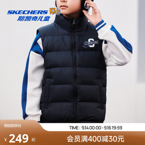 Skechers斯凯奇儿童羽绒马甲男女童轻薄羽绒服冬季保暖背心外套