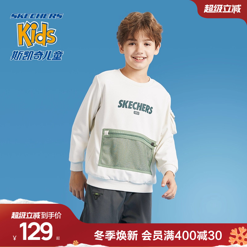男童针织卫衣Skechers/斯凯奇