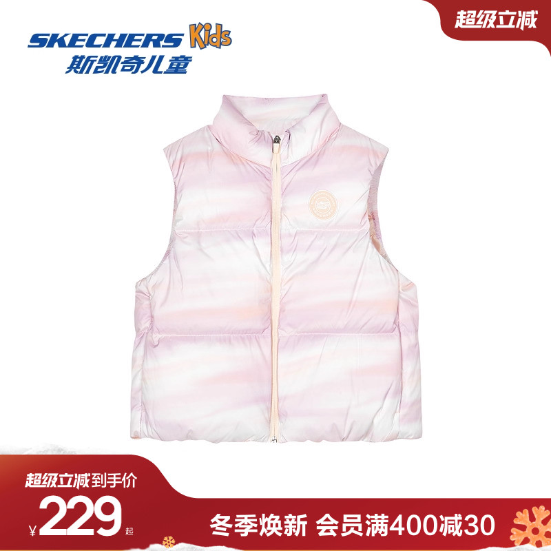 斯凯奇羽绒马甲保暖舒适