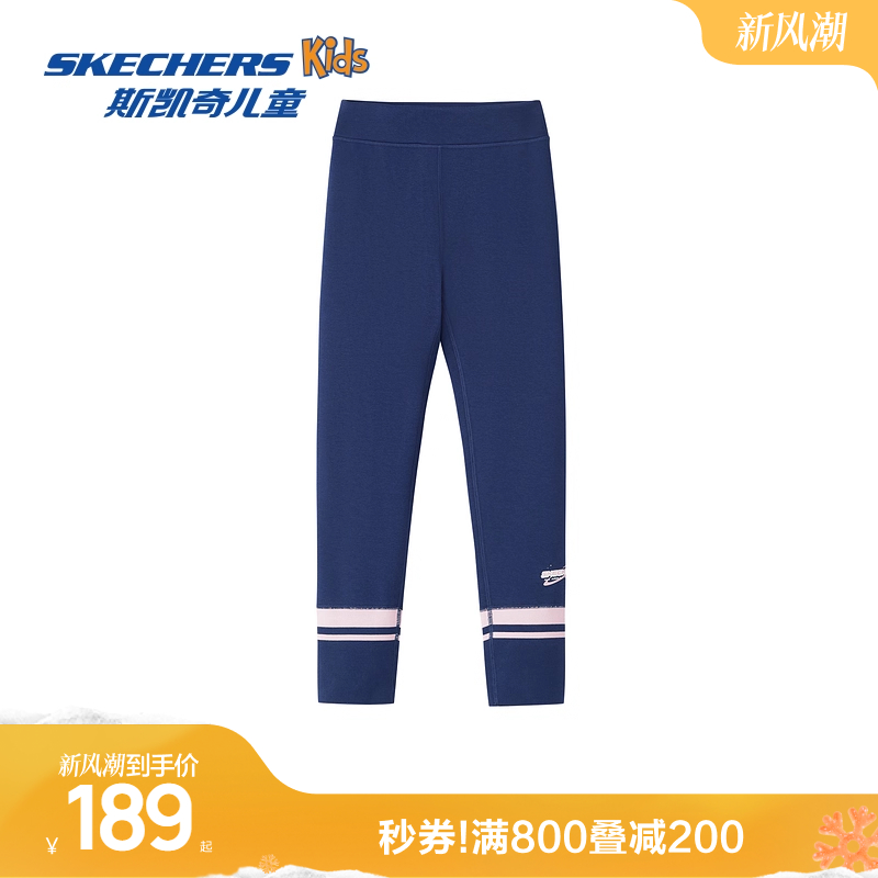 采用修身设计，适合多种场合穿着