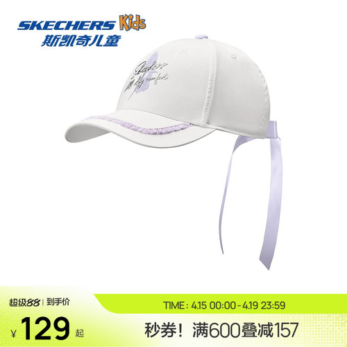 吸湿速干，甜美可爱，优雅气质