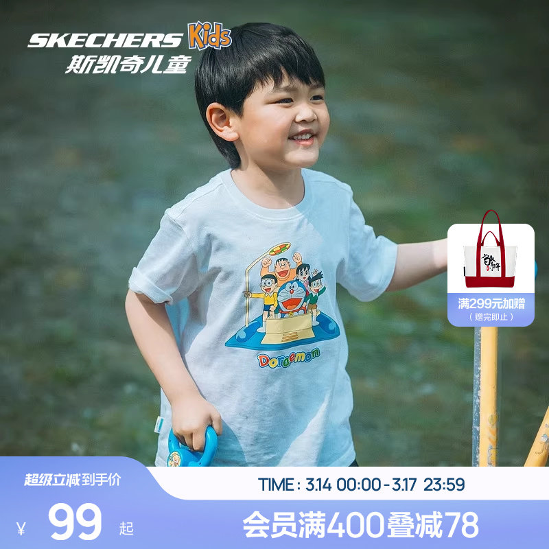 Skechers斯凯奇哆啦A梦联名款儿童夏季短袖T恤衫卡通纯棉半