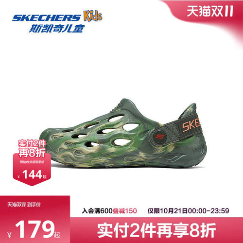 一脚蹬穿着方式，便于穿脱