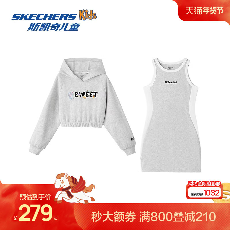 Skechers斯凯奇哆啦A梦联名系列女童时尚舒适连帽卫衣连衣裙