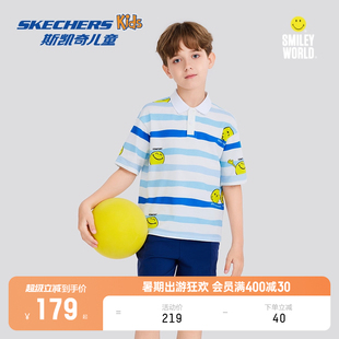 Skechers斯凯奇童装 男童POLO领儿童T恤休闲条纹透气翻领短袖 衫