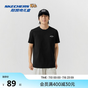 Skechers斯凯奇男女款短袖T恤夏季纯棉落肩袖宽松舒适休闲半袖