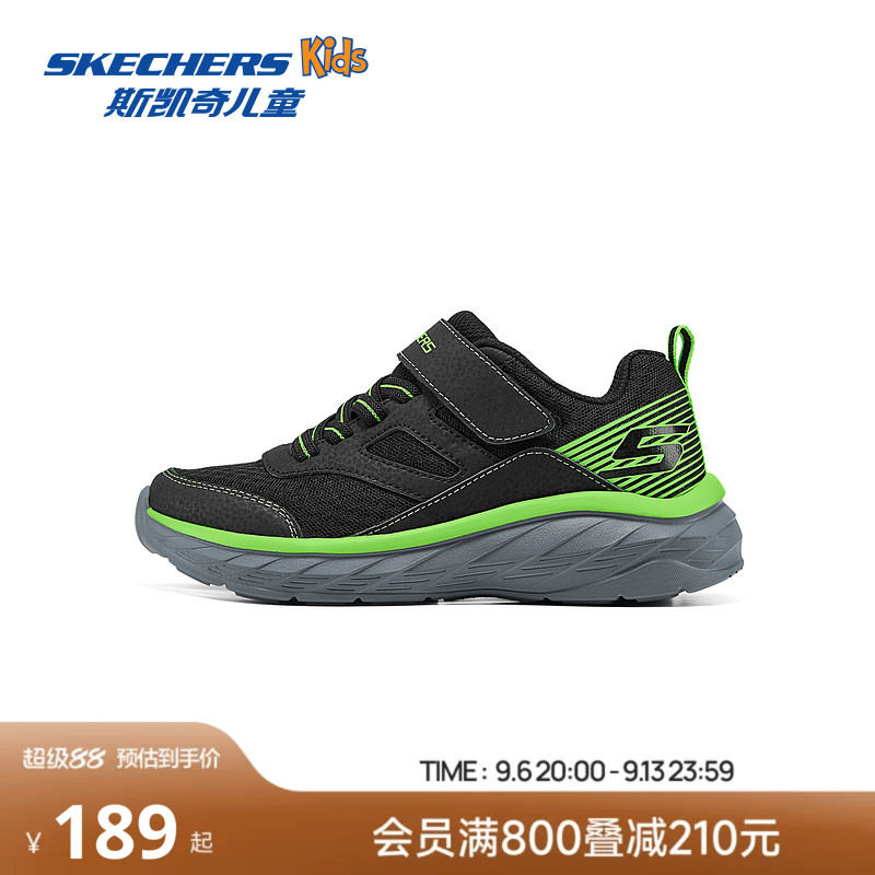 Skechers斯凯奇儿童男运动春秋舒适轻盈休闲舒适简约青少年跑鞋