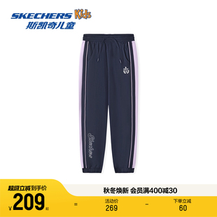 时尚 子运动裤 女童针织休闲舒适长裤 儿童裤 新款 Skechers斯凯奇童装