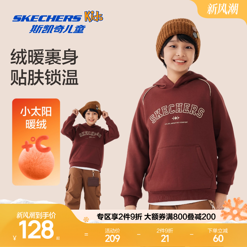 采用60%聚酯纤维40%棉面料，舒适保暖