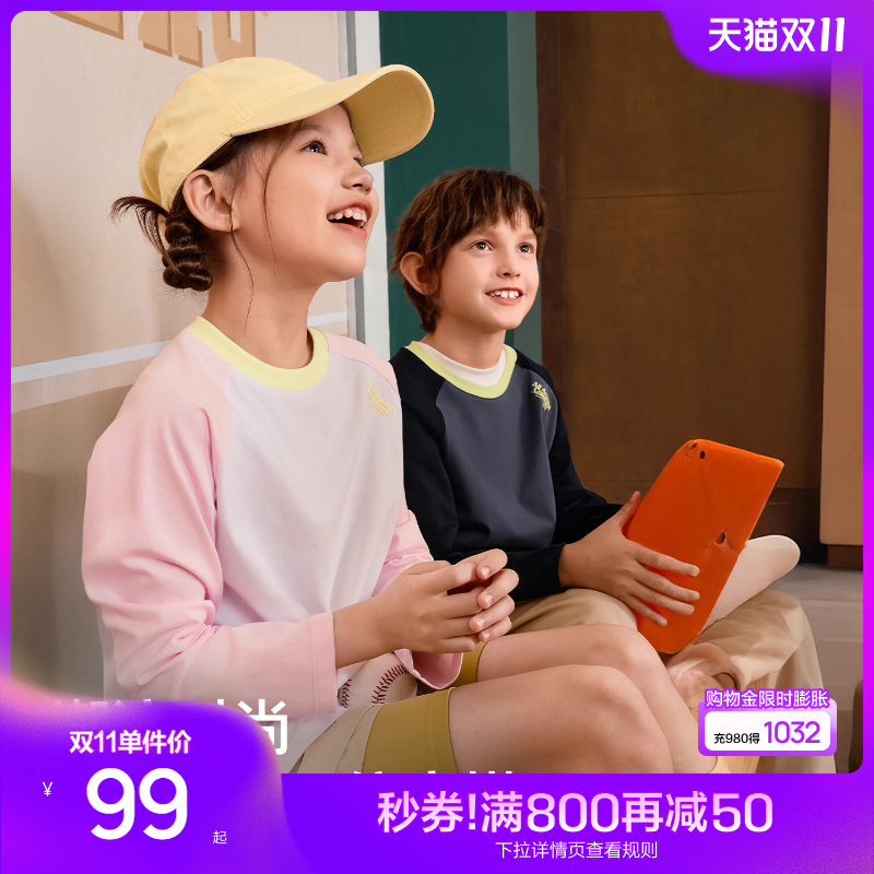 斯凯奇儿童早秋新款长袖T恤衫