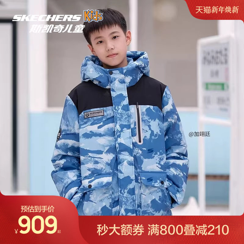 Skechers˹�����ͯ��֯�п�����������ͯ��ů����ͯװ��ѩ���޷� 863.55Ԫ