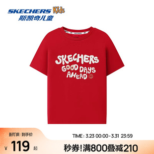 Skechers斯凯奇儿童针织短袖衫男童红色舒适百搭上衣童趣印花T恤