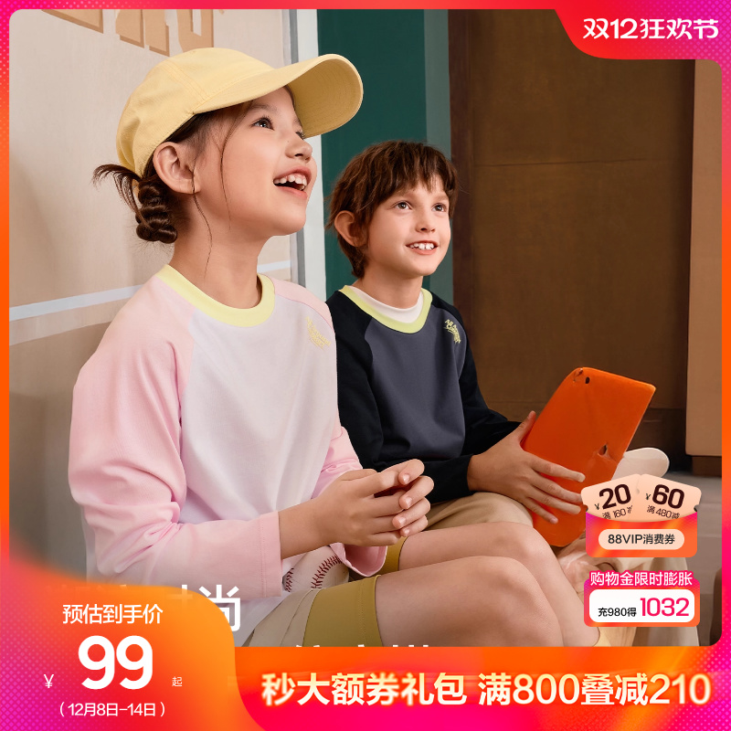 斯凯奇儿童早秋新款长袖T恤衫