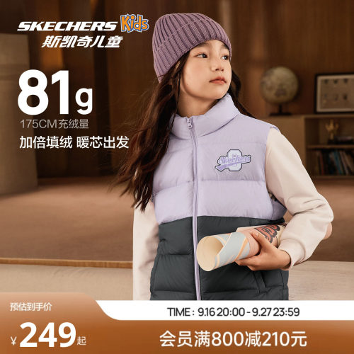 小暖绒轻马甲，保暖更到位