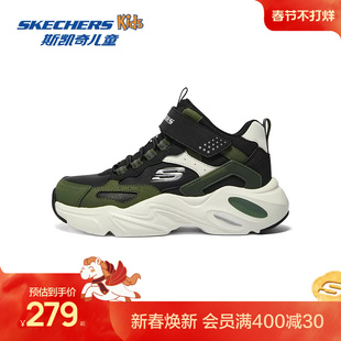 Skechers斯凯奇儿童春秋保暖靴子男童魔术贴休闲运动厚底防滑棉鞋