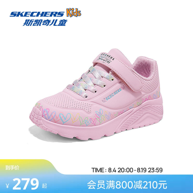 Skechers斯凯奇春秋新款女童魔术贴涂鸦潮流板鞋儿童舒适运动鞋