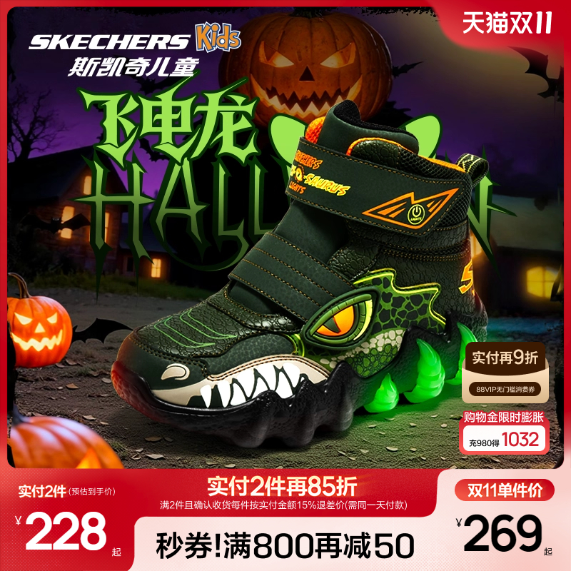 ſơ/OLV 27.5 ˹ͯſᶬЬ269Ԫ