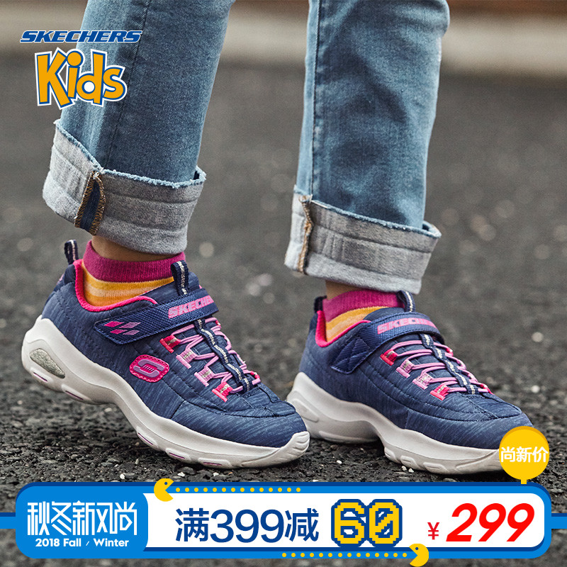 Skechers˹¿ÆæÅ®Í¯Ð¬Ð¿îD'litesÇ××ÓЬ ħÊõÌùÐÜèÐÝÏÐЬ80667L