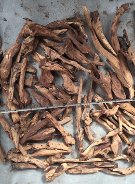 海南黄花梨手串紫色油梨木料海黄工艺木料海黄根料海黄雕刻摆件木