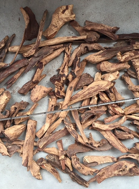 海南黄花梨手串紫色油梨木料海黄工艺木料海黄根料海黄雕刻摆件木