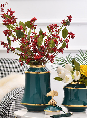 轻奢时尚陶瓷储物罐摆件客厅电视柜水培养花瓶干花欧式家居装饰品