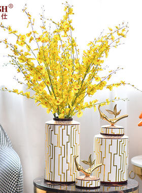 家居样板房陶瓷储物罐花瓶花艺铜摆件现代创意客厅玄关装饰